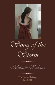Mariam Kobras, latest release