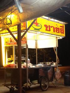 Thai food, Khao Yai